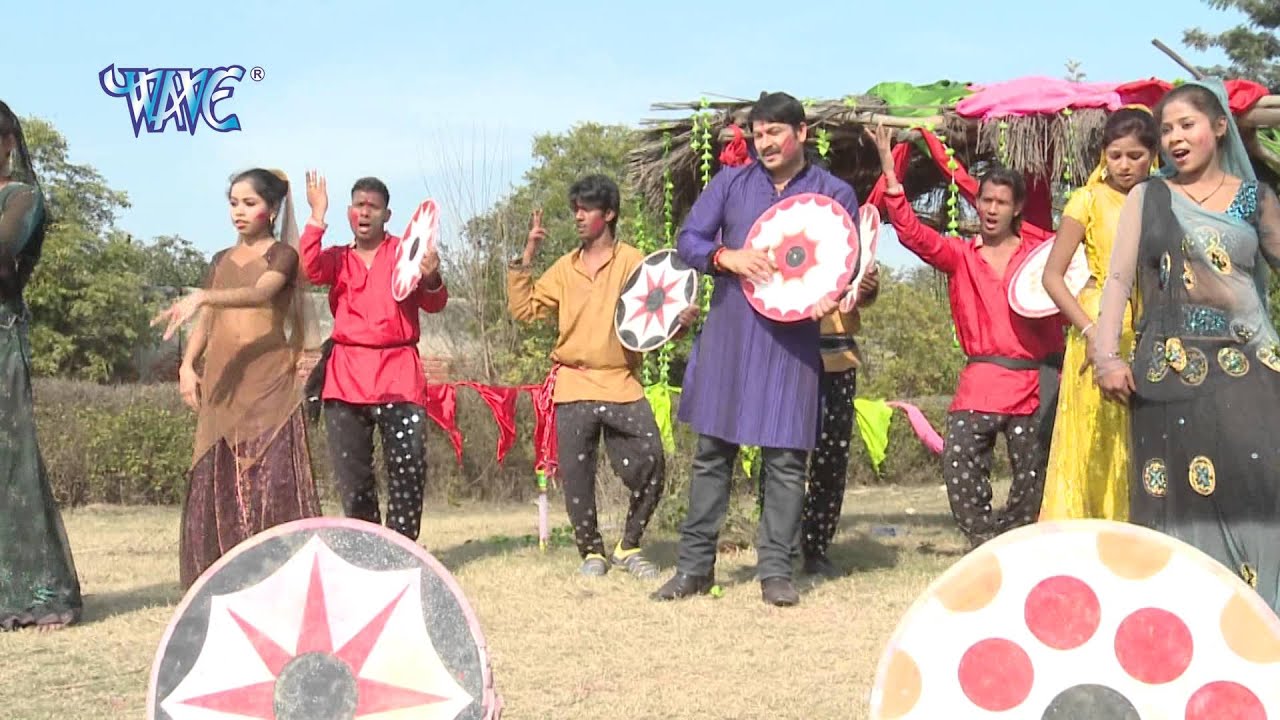 होरी ऐ मोहन Hori Ae Mohan - Hori - Manoj Tiwari ''Mridul'' - Bhojpuri Holi Song @WaveMusicIndia