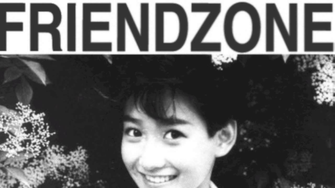 Friendzone - Chuch Instrumental