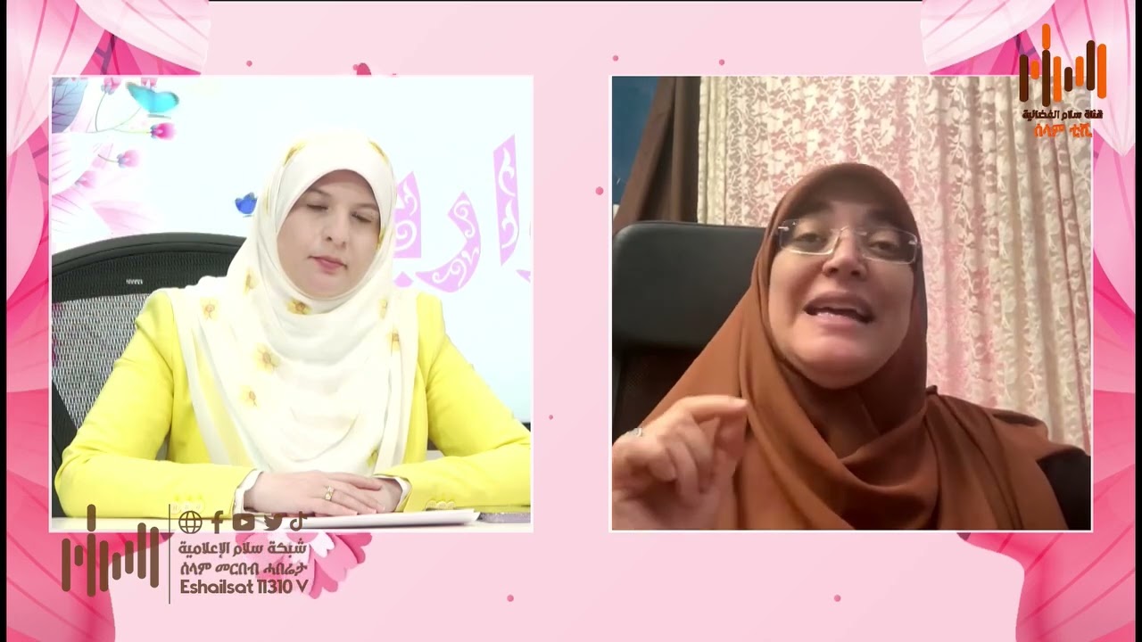 لاهي حامل ولامريضة ولامشغولة وبيتها دايماً مش نضيف ومهملة في نفسها وقي ولادها😔تعرفي علي الأسباب 