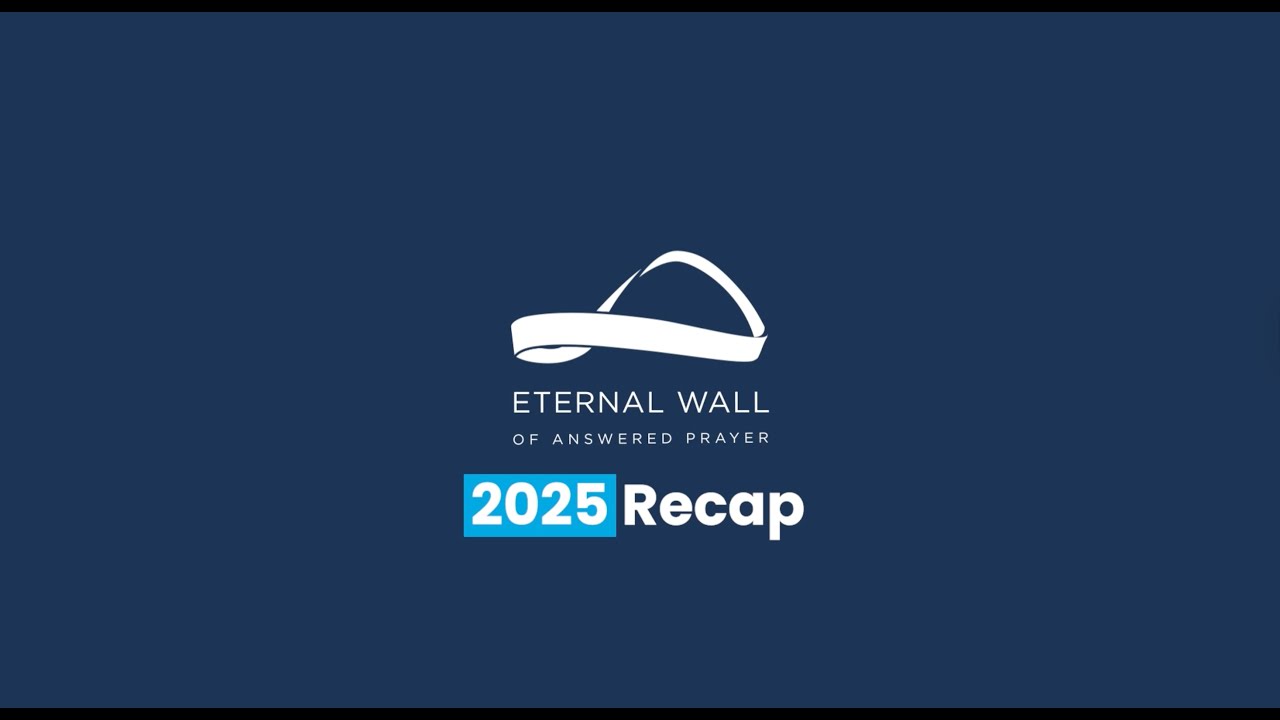 Итоги Eternal Wall 2025 | Год важных событий, надежды и услышанных молитв