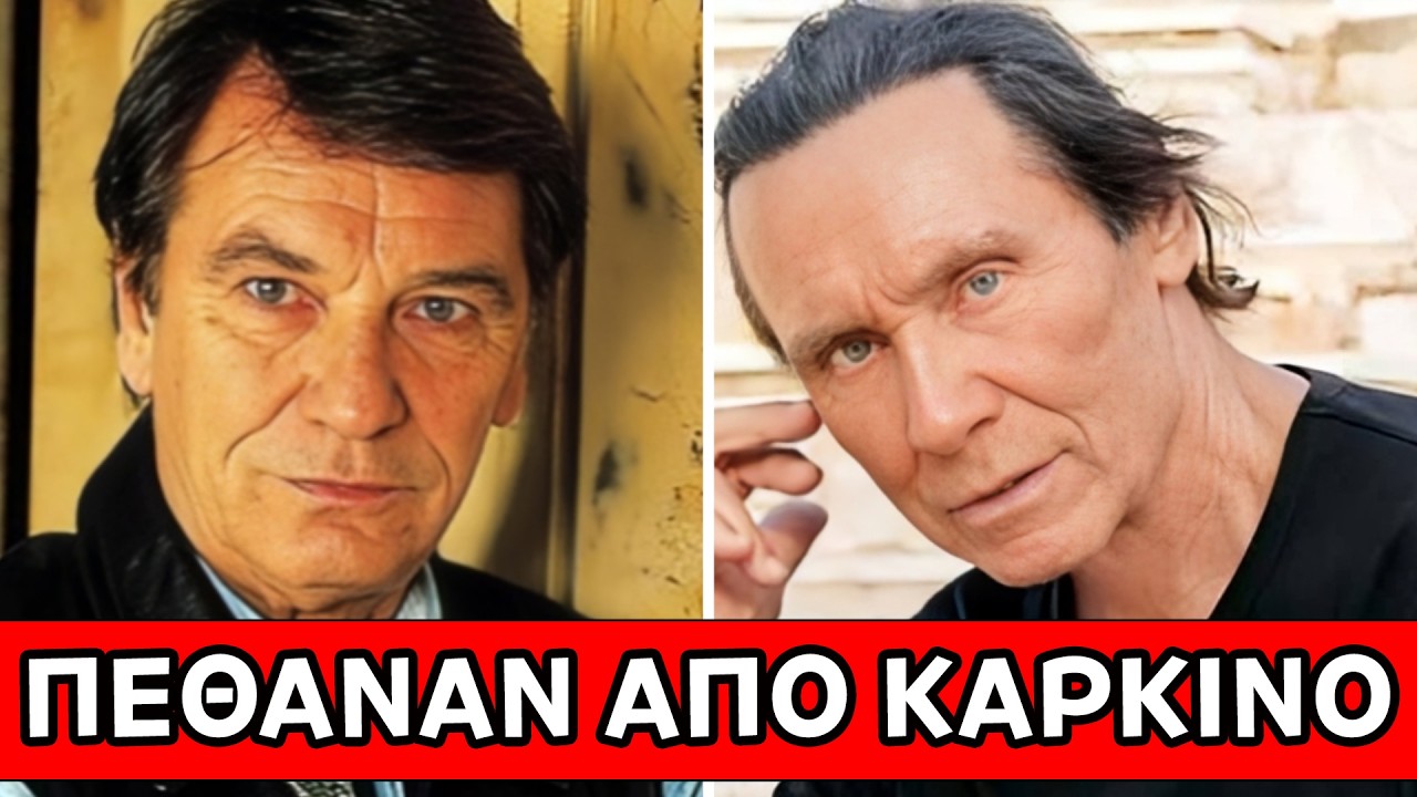 &Delta;&Epsilon;&Nu; &Tau;&Omicron; &Eta;&Xi;&Epsilon;&Rho;&Epsilon;&Sigma;: 45 &Delta;&iota;ά&sigma;&eta;&mu;&omicron;&iota; &tau;&omicron;&upsilon; &Epsilon;&lambda;&lambda;&eta;&nu;&iota;&kappa;&omicron;ύ &Kappa;&iota;&nu;&eta;&mu;&alpha;&tau;&omicron;&gamma;&rho;ά&phi;&omicron;&upsilon; &pi;&omicron;&upsilon; &pi;έ&theta;&alpha;&nu;&alpha;&nu; &alpha;&pi;ό &kappa;&alpha;&rho;&kappa;ί&nu;&omicron;