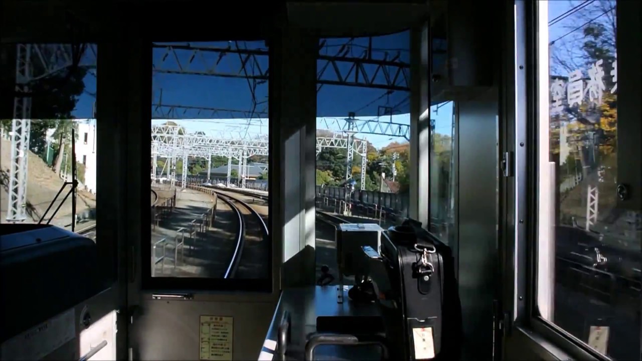 Tokyo Metro Namboku Line driver's view from Hiyoshi to Hatogaya