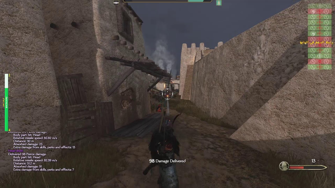 Mount & blade II #20  حرب المغول