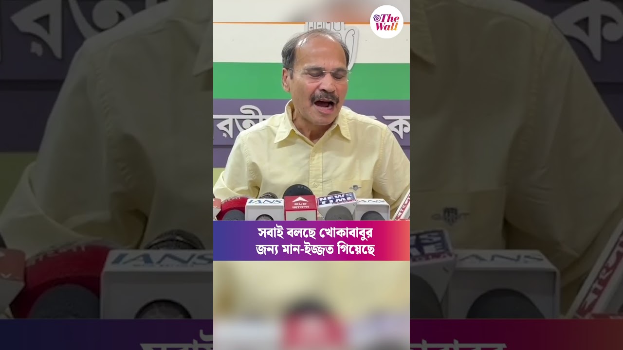 সবাই বলছে খোকাবাবুর জন্য মান&zwnj;-ইজ্জত গিয়েছে, কেউ বলছে না, মমতার নেতৃত্বে দল করতে চাই