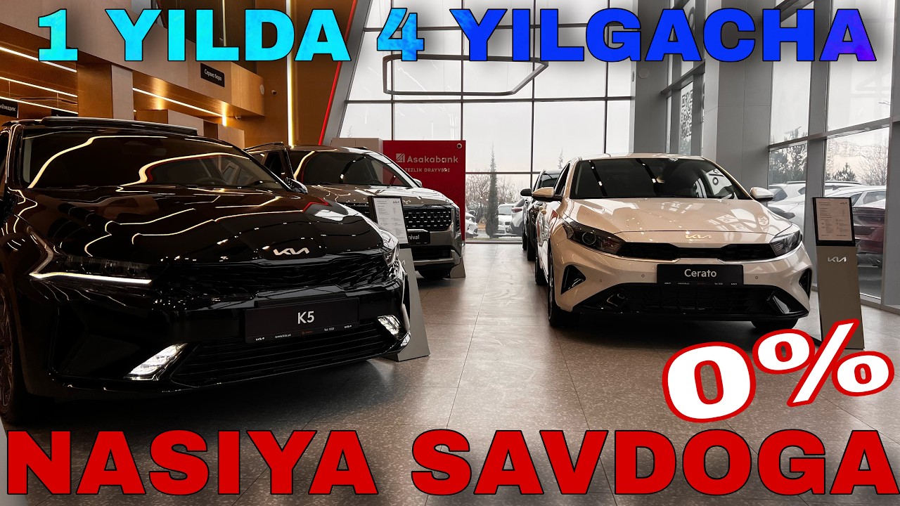 Kia K5: Barcha komplektatsiyalar - qaysi : birini tanlash kerak? | Kia Uzbekistan