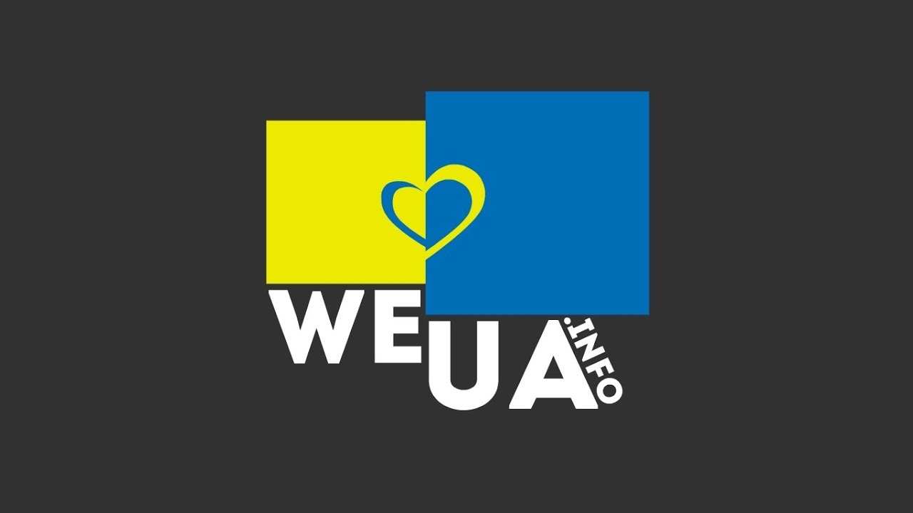WEUA | Наброски)