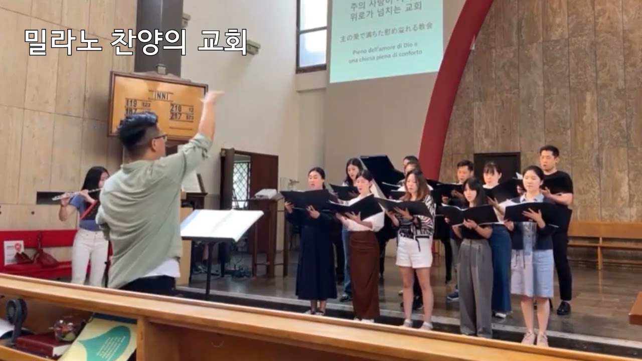 220605 주일찬양 믿음의여행 (Don Besig)