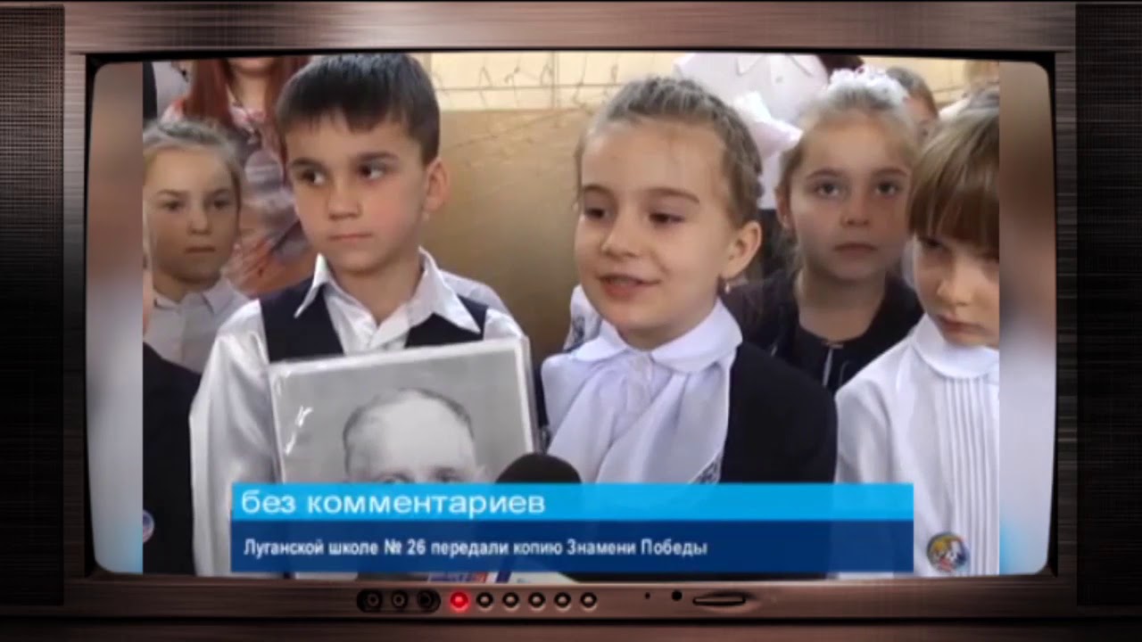 Заброшенные и ненужные. &laquo;Процветание&raquo; по ДНР-овски! - Гражданская оборона, 26.02.2019