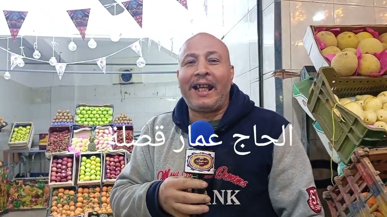 أجواء رمضانية في الشوارع الطلخاوية