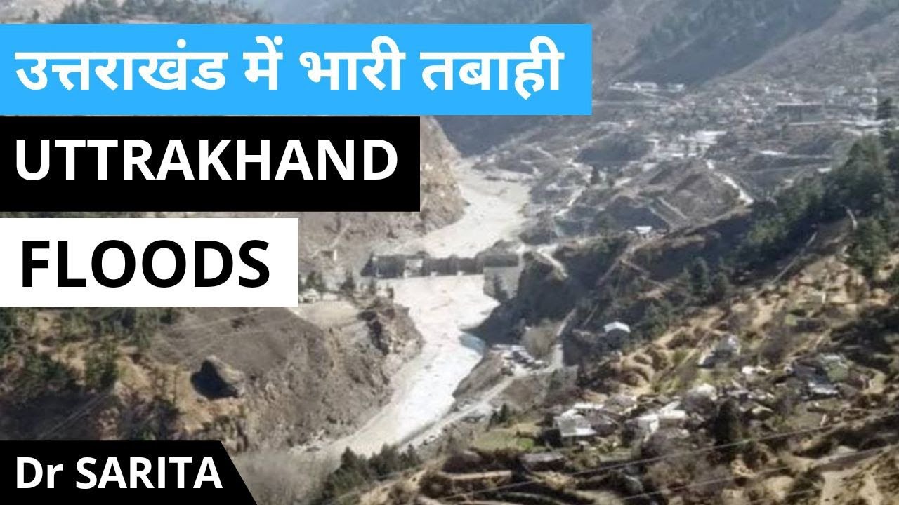 Floods In Uttarakhand - Glacier Avalanche In Chamoli District #Uttarakhand