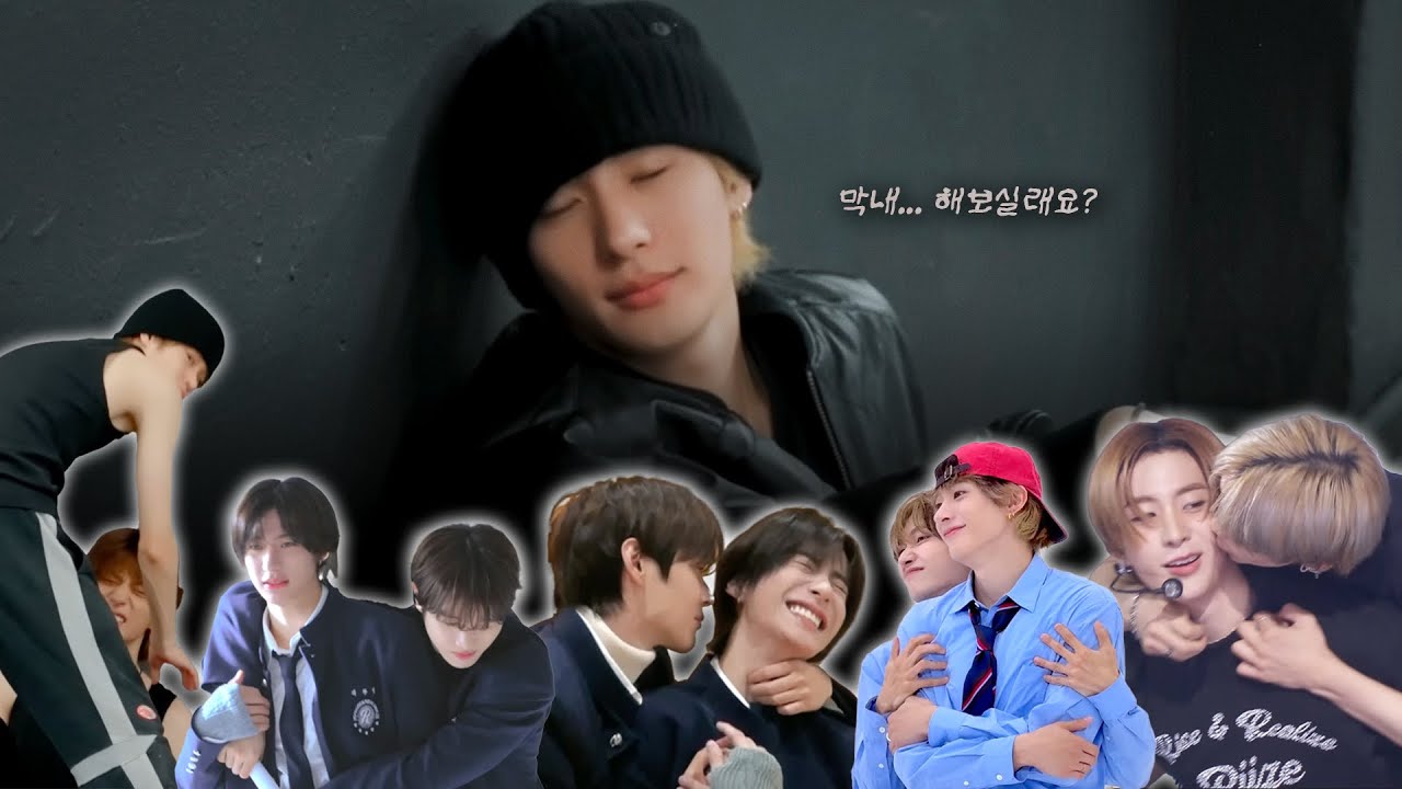 [라이즈 RIIZE] 라이즈 막내 이찬영