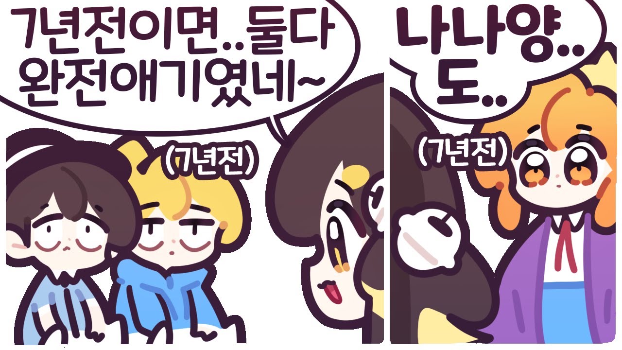 [2024/05/19/배틀그라운드] w. 지누,탬탬버린,김뚜띠