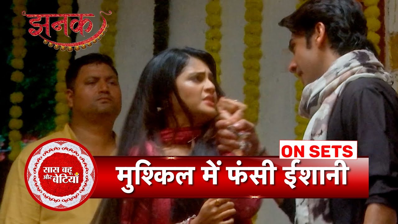 Jhanak: Jeet Tries to Force Ishani Into Marriage, Will Jhanak Stop the Ritual in Time?  | SBB