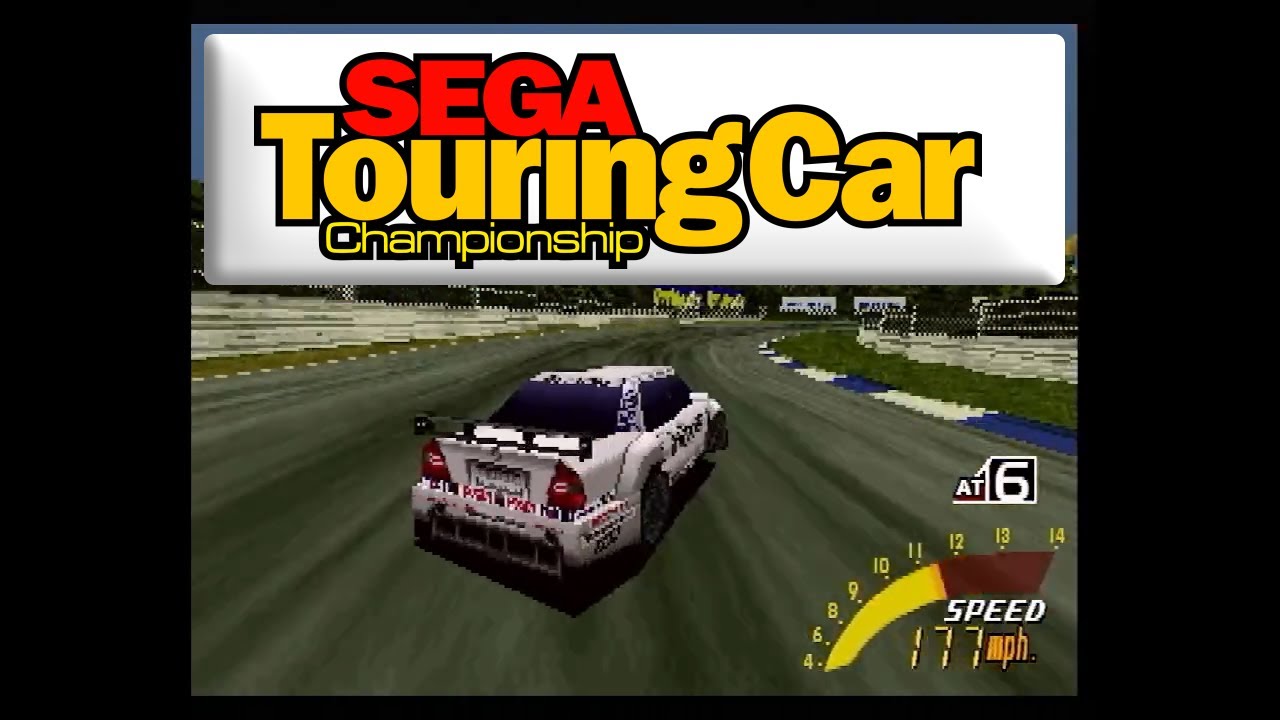Sega Touring Car Championship - Championship Raw Run