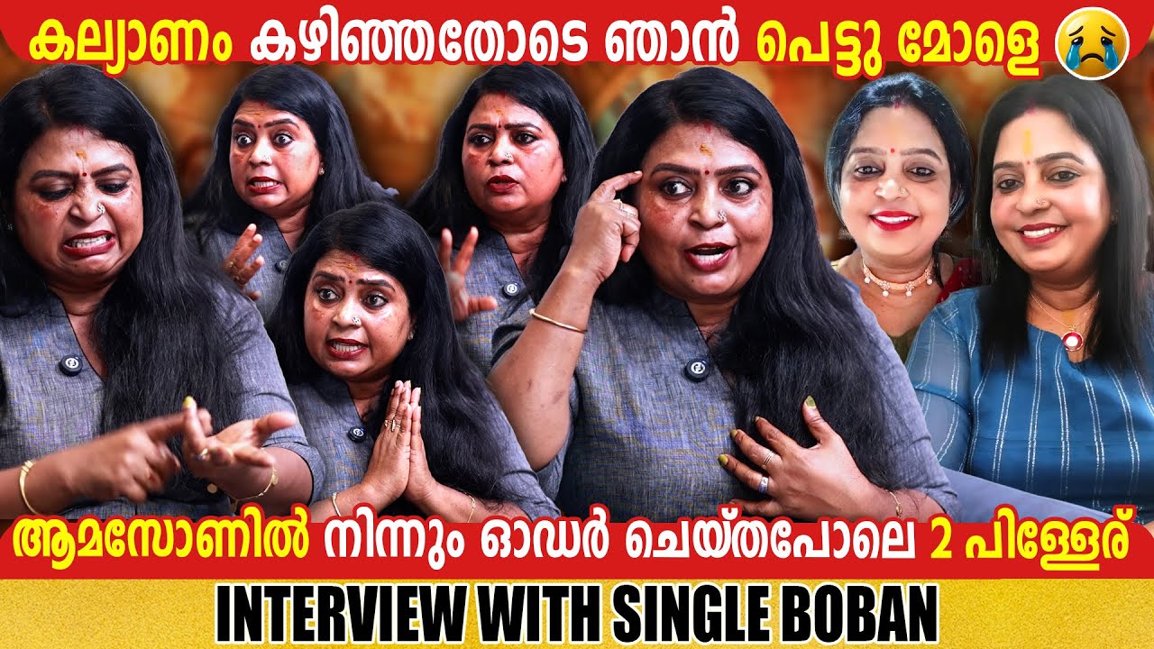 SINGLE BOBAN | INTERVIEW | GINGER MEDIA
