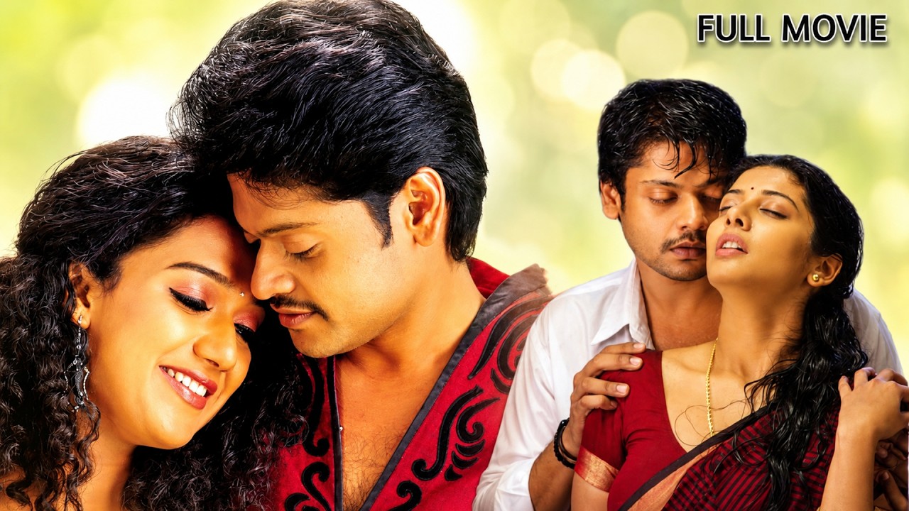 Ennul Aayiram - என்னுள் ஆயிரம் | Tamil Full Movie | Mahadevan, Mareena Michael, Shruti Yugal