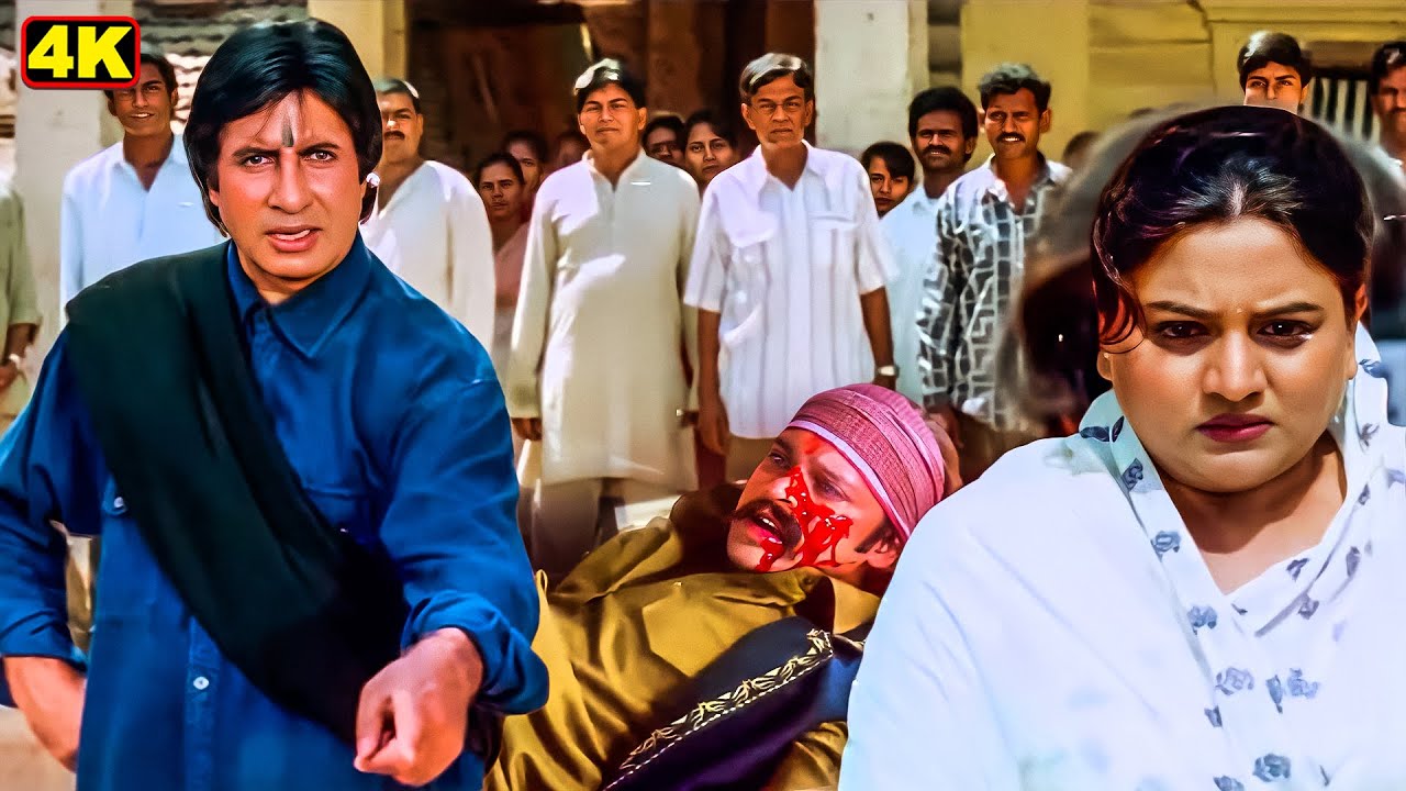इसने आपको सिंदूर छीना था न आप इसकी जिंदगी छीन लीजिये | Amitabh Bachchan Action Movie Scene