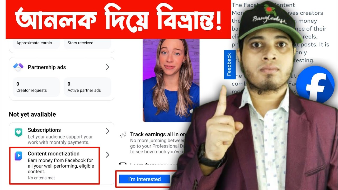 🔓 CONTENT Monetization Unlock | Content Monetization Setup