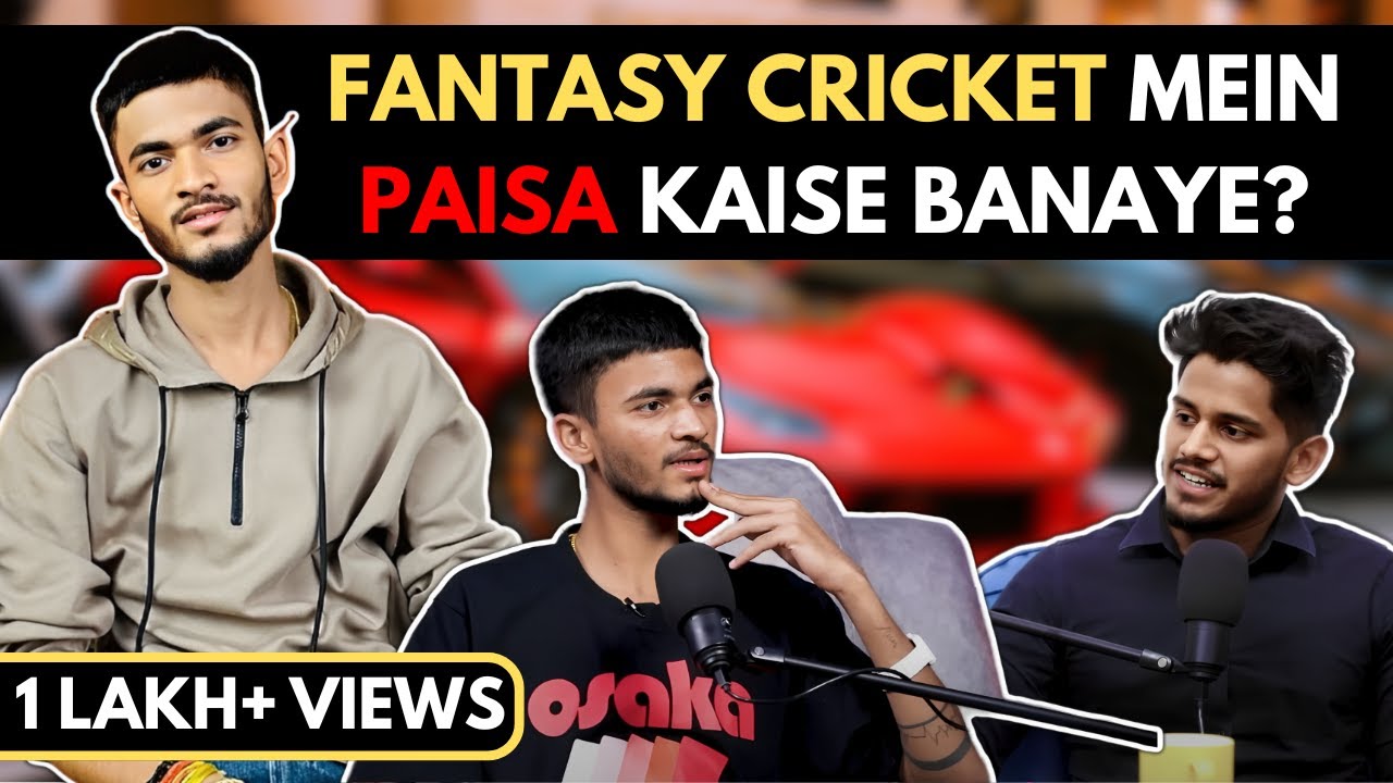 Fantasy Cricket Mein Paisa Kaise Banaye? Ft. Anurag Dwivedi || Best of RealTalk