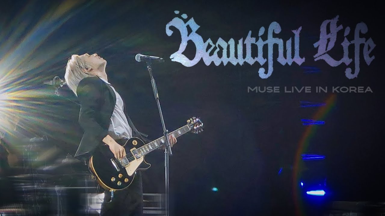 250927 Beautiful Life - Xdinary Heroes 가온 GAON Focus | MUSE LIVE IN KOREA Opening Act.