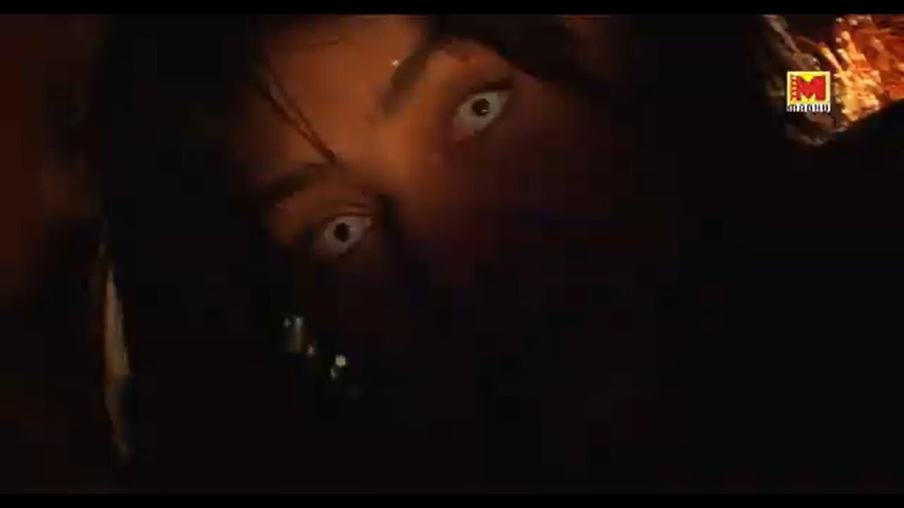 Trailer of Horror Film 
