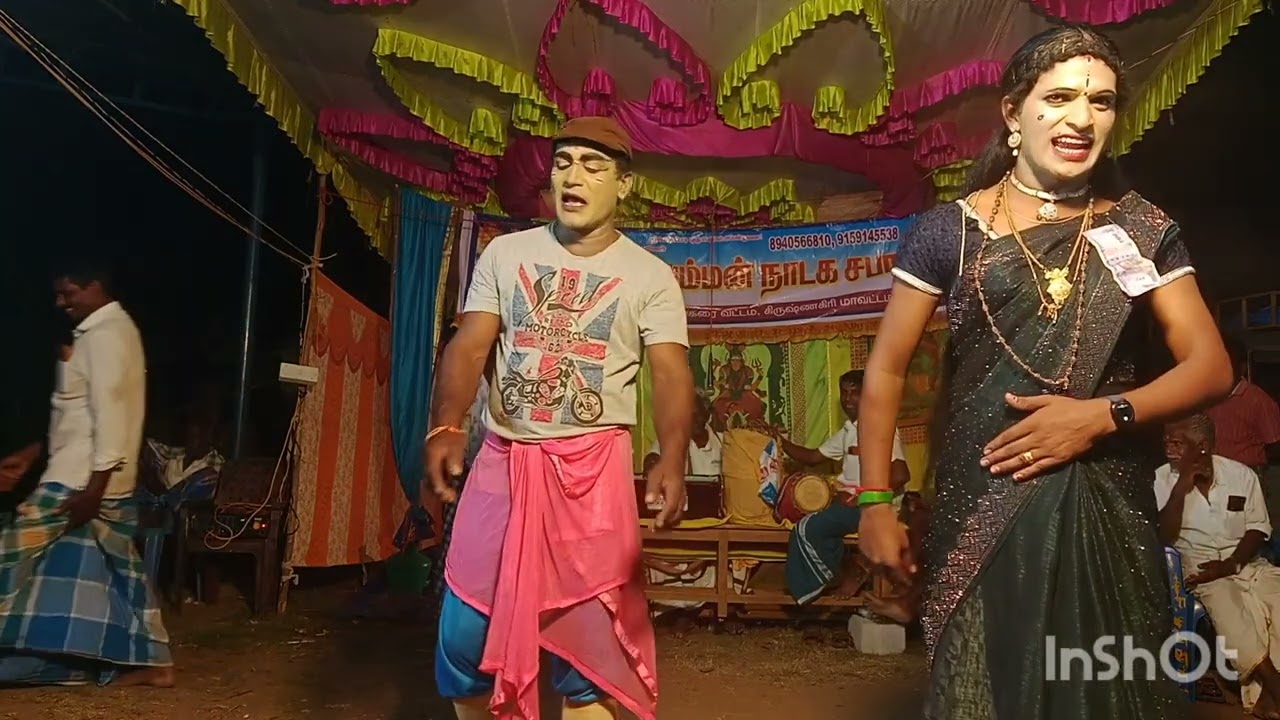 ஆரவள்ளி சூரவள்ளி நாடகம் பாகம் 3