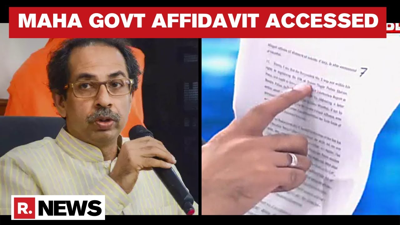 Sushant Death Probe: Maharashtra Govt's 20-Page Affidavit Filed In Supreme Court Accessed