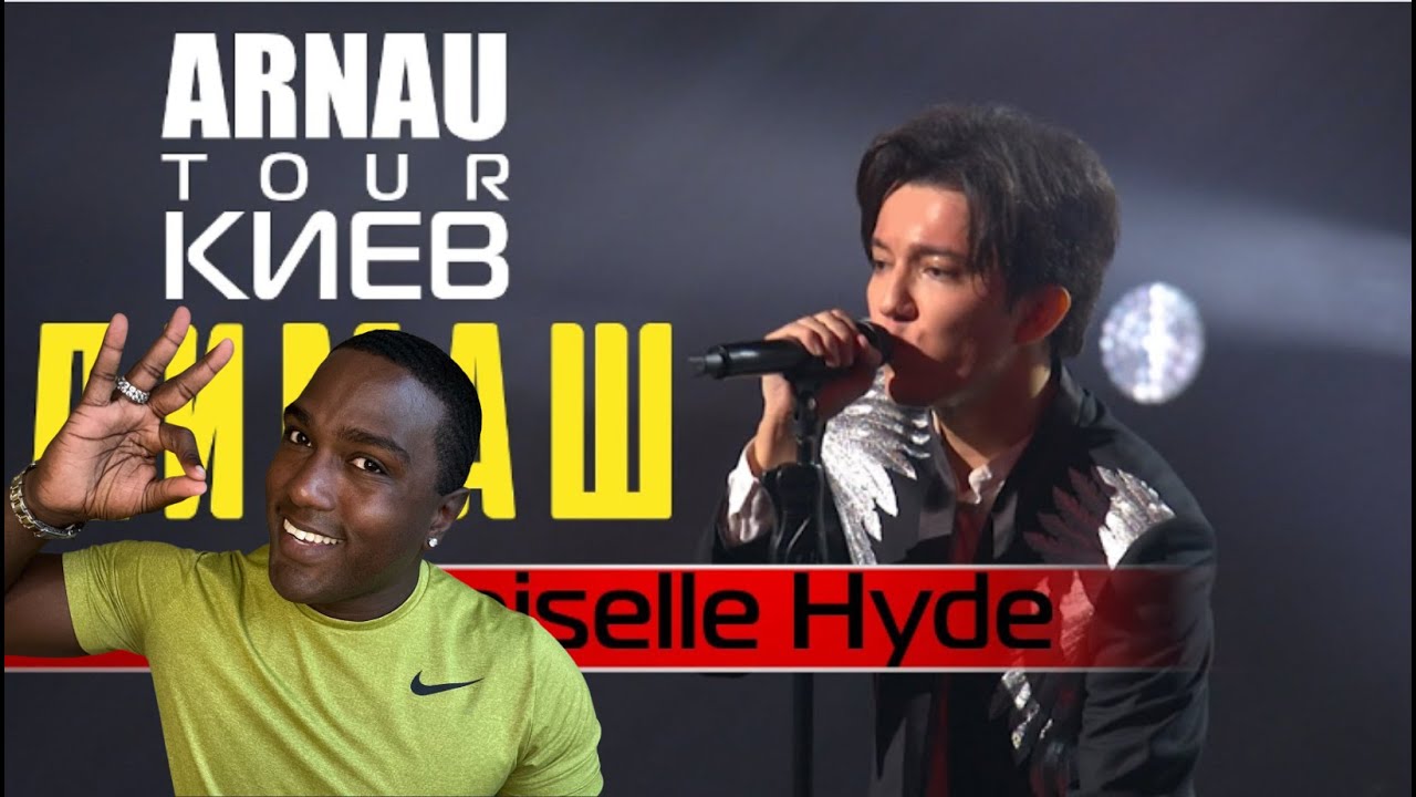 Димаш Кудайберген | Dimash Qudaibergen - Mademoiselle Hyde Reaction