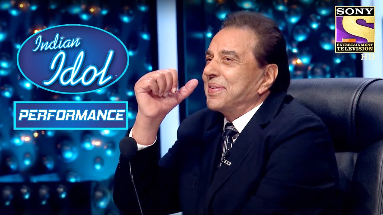 Ridham के 'Chhalka Yeh Jaam' पे आया Dharmendra जी को मज़ा | Indian Idol Season 11