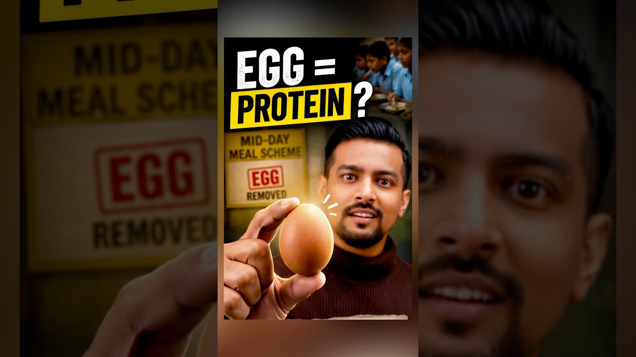 School Mid-Day Meal Mein Egg Ban 😳 Ab Bachchon Ka Protein Kahan Se Aayega