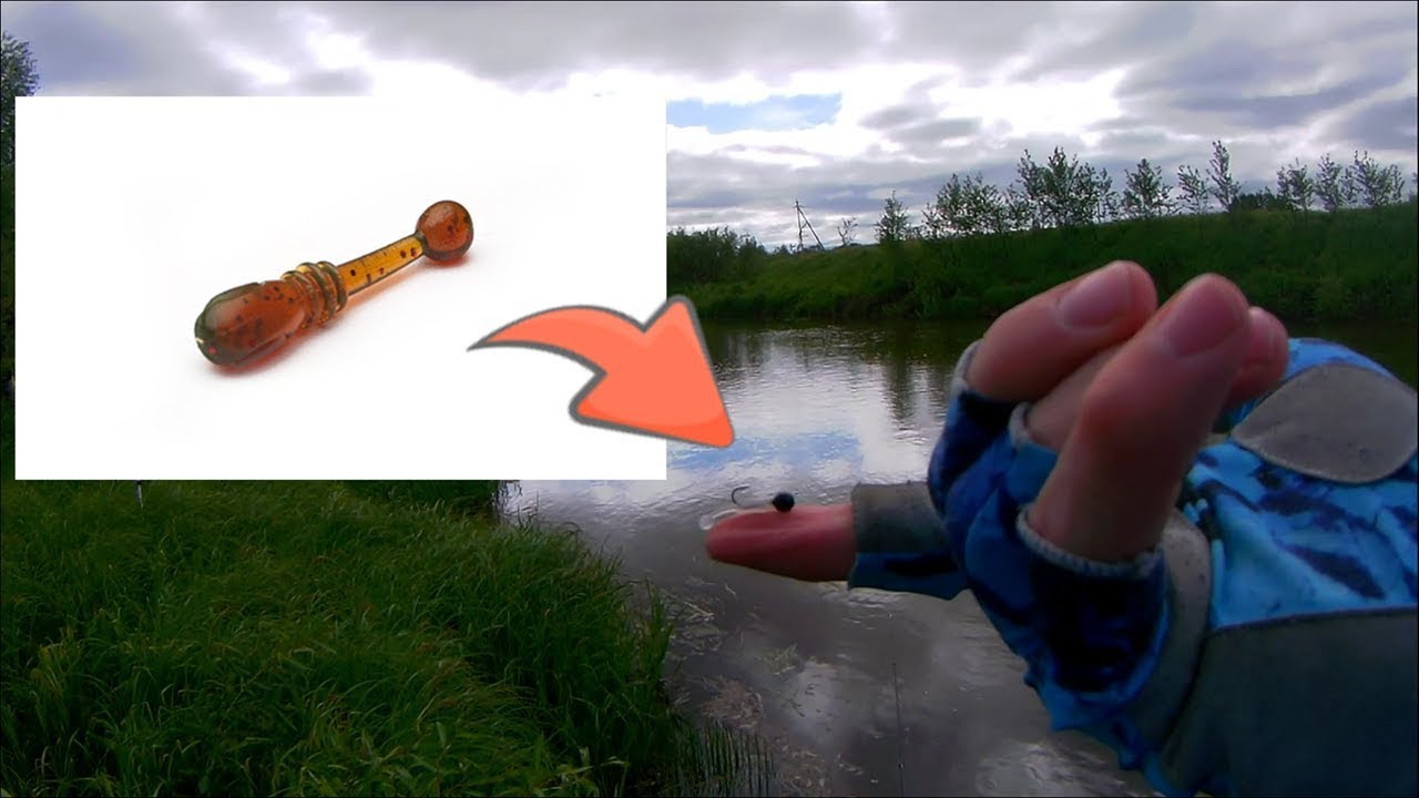 Whitebait 0.8,приманка,насадка. Наноджиг,мормышинг.