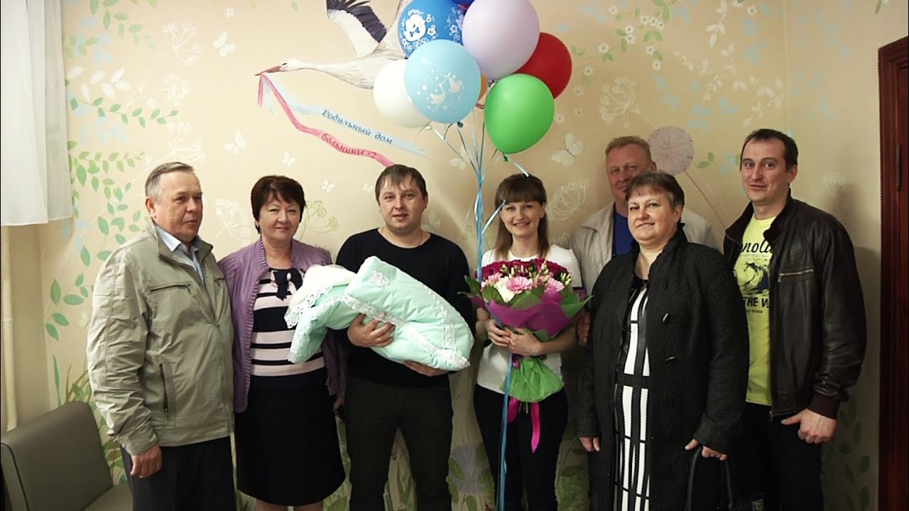 Выписка из Роддома