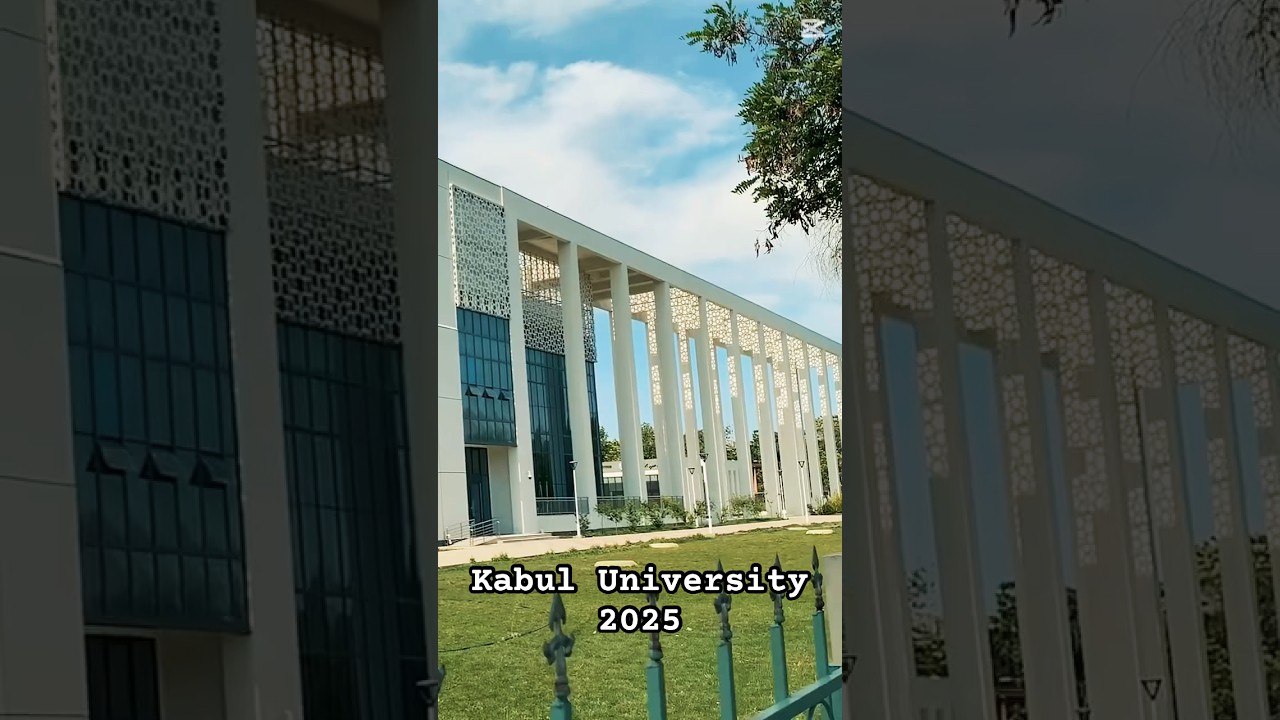 Kabul University Campus Tour 🇦🇫 | Discover Afghanistan&rsquo;s Top University #shorts #afghanistan