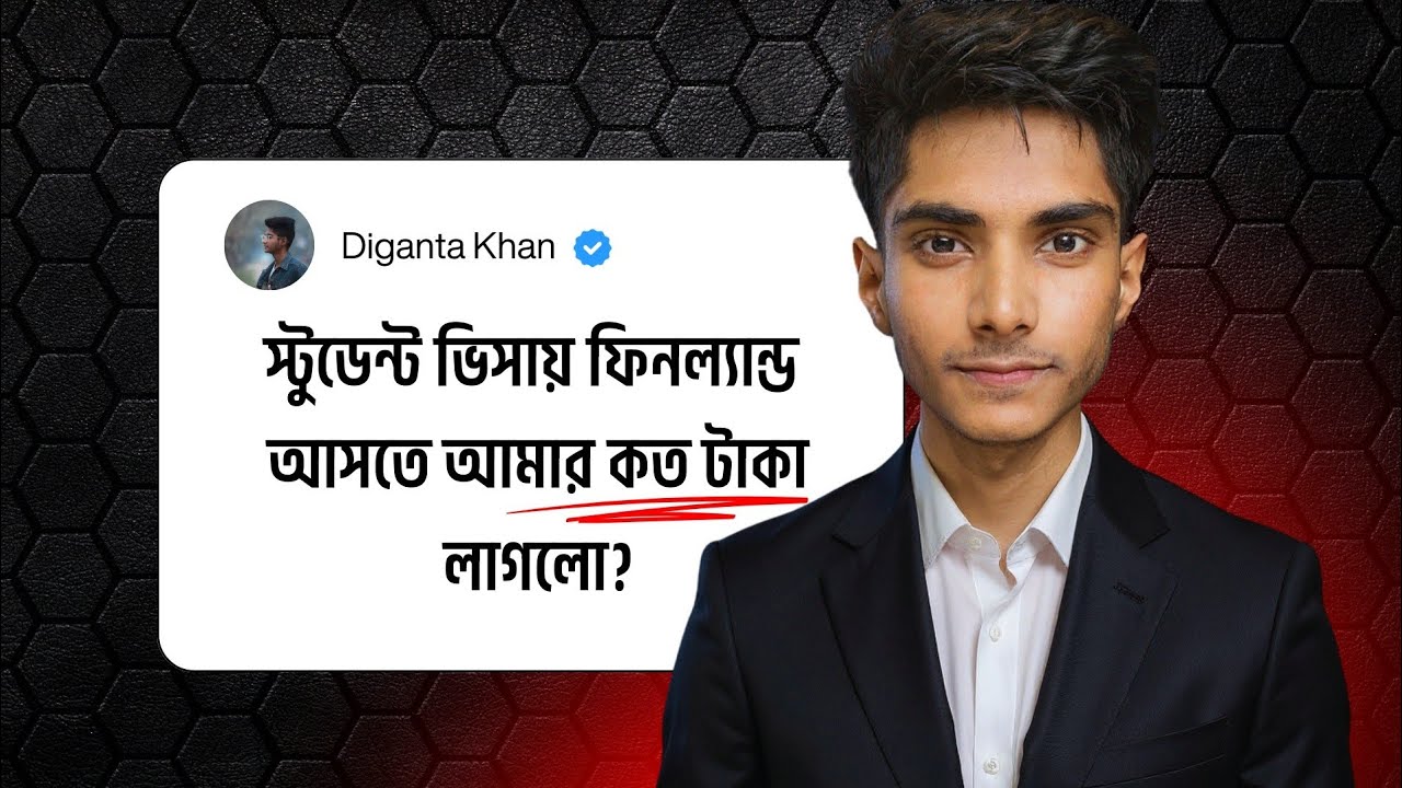 ২০২৬ সালে Bangladesh থেকে Finland Student Visa আসতে মোট খরচ | Study in Finland Total Cost 2026