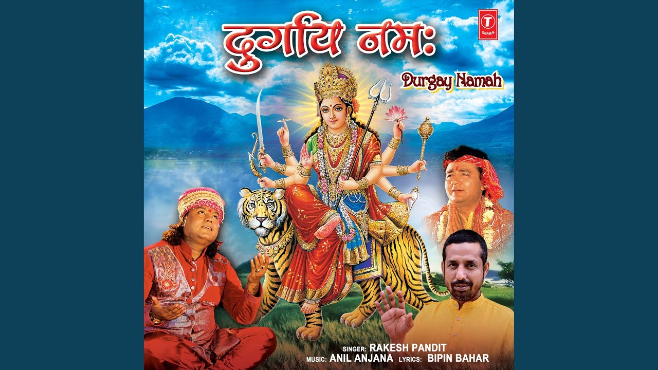 Kaape Lagali Kaali