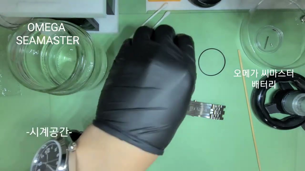 오메가씨마스터 약교체 배터리교체 omega semaster battery replacement