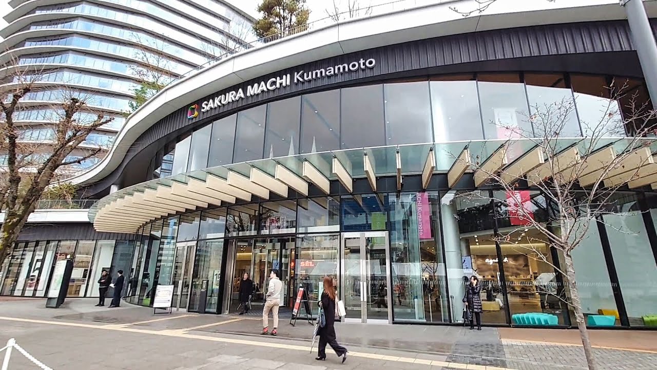 【熊本】從城彩苑到櫻町熊本  Kumamoto (Japan)