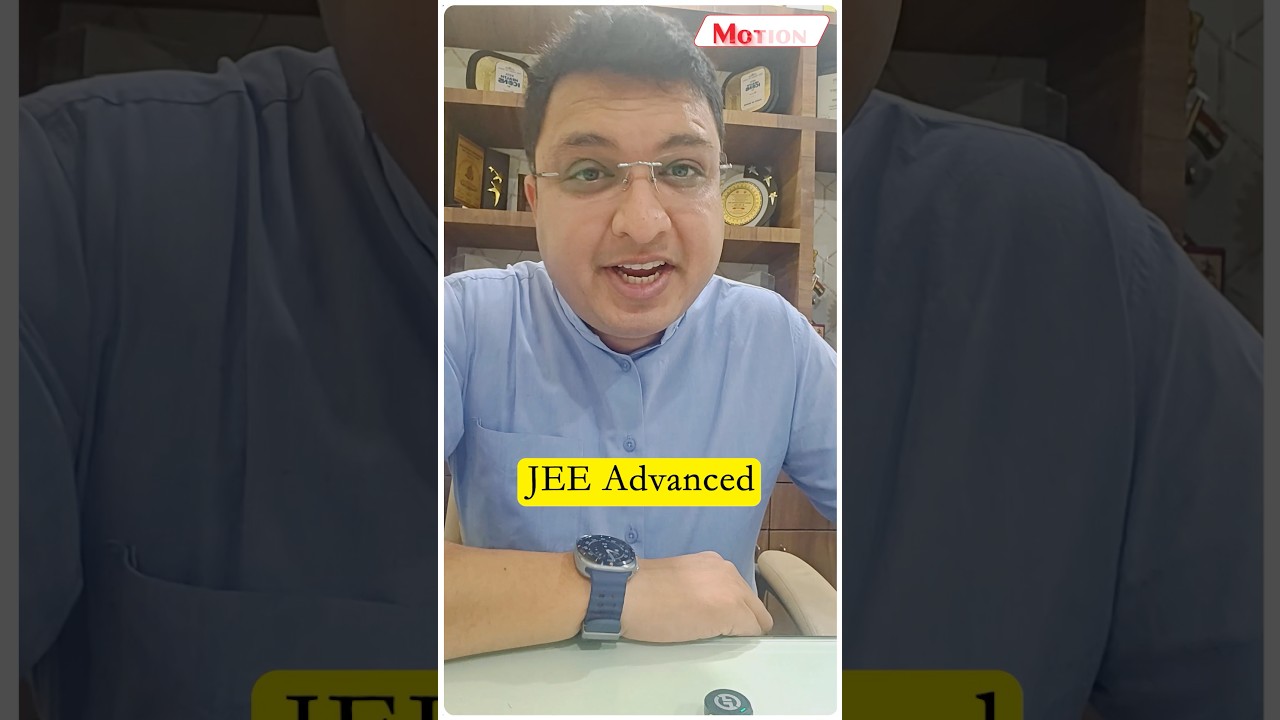 JEE Advanced mei kaise hogi Eligibility?? || NV Sir Shorts #jee #shorts #nvsir