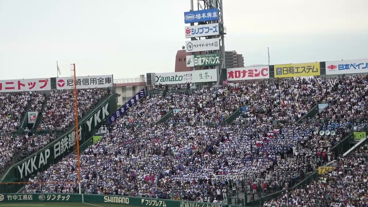 日大三高の応援が好き【決勝】日大三高vs沖縄尚学 2025年8月23日 第107回 阪神甲子園球場 令和7年 高校野球【優勝】