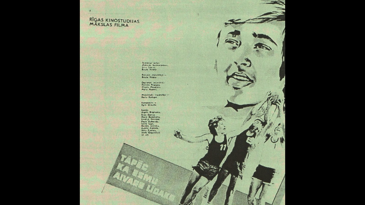 Egils Straume - Because I am Aivars Lidak (library music / OST, 1978, Latvia, USSR)