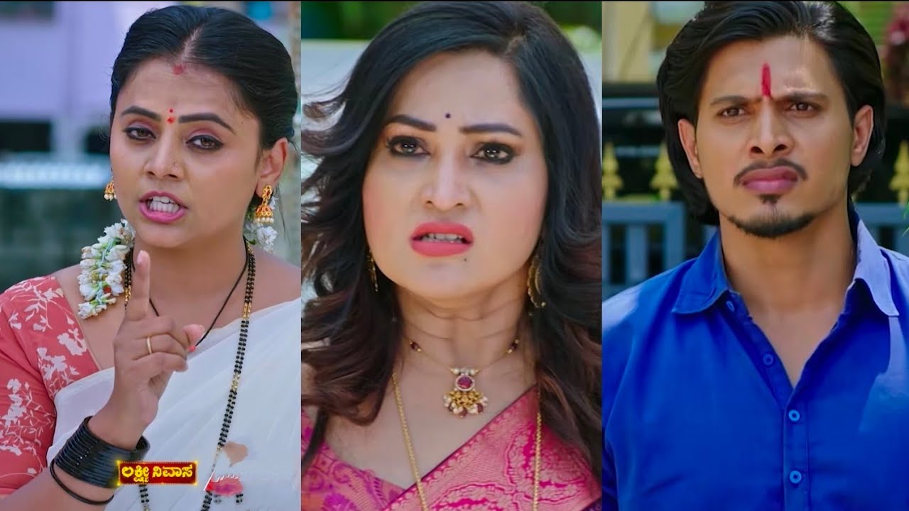 ಸೂಪರ್ ಸಂಚಿಕೆ👌ನೀಲು ಚಳಿ ಬಿಡಿಸಿ ಬೆವರಿಳಿಸಿದ ಚೆಲುವಿ ಸಿದ್ದೇಗೌಡ್ರುಗೆ ಈವಾರದ ಕಿಚ್ಚನ ಚಪ್ಪಾಳೆ👏👏Lakshmi Nivasa