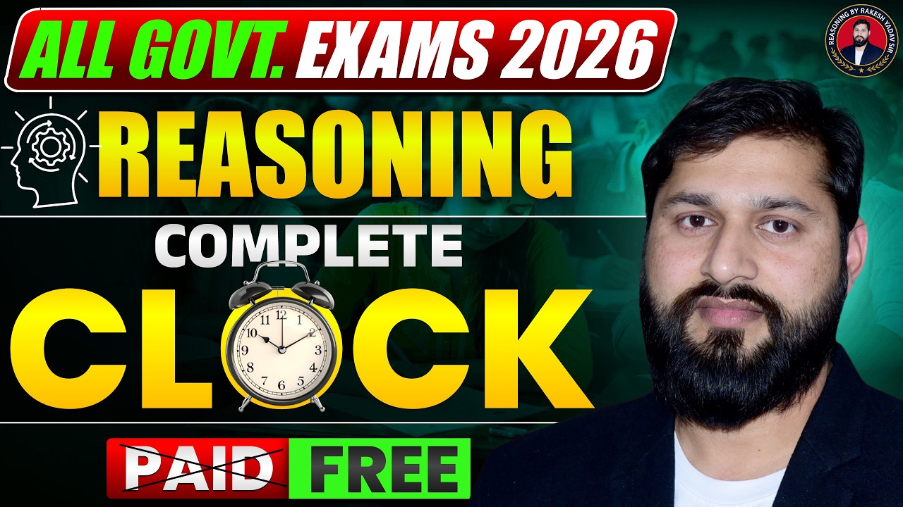 👉 ⏰ CLOCK CHAPTER COMPLETE 🔥 | ऐसी TRICK कि सवाल देखते ही ANSWER निकलेगा 💯