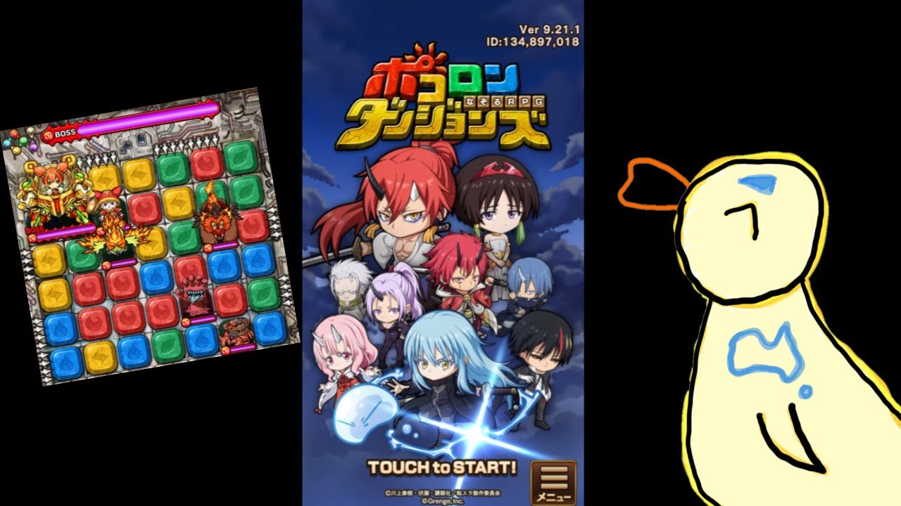 [Let's Play] New-form tracing puzzle-action RPG! [Pocoron Dungeons]