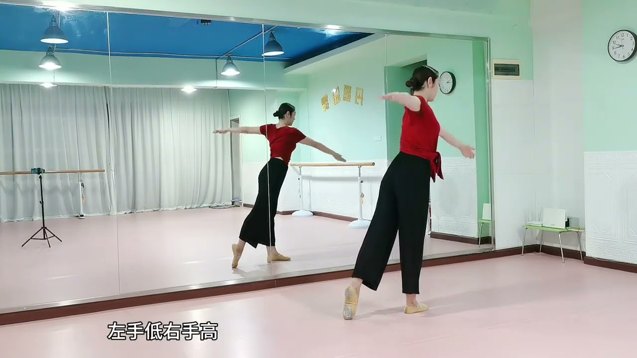 古典舞风火轮动作太难？可以分解为简单的6个步骤，适合初学者！#生活 #跳舞