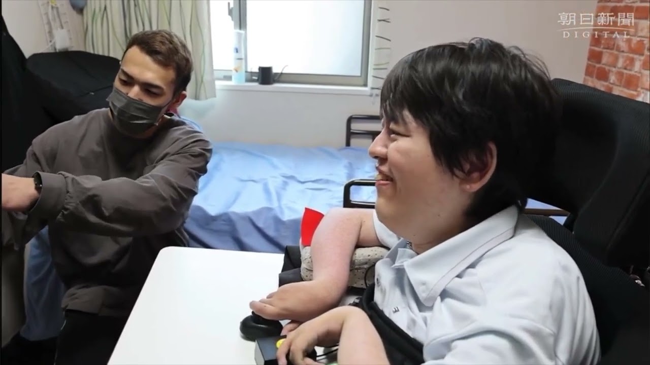 株式会社ビジョナリーの紹介 - 生活支援員・介護職・看護師・サービス管理責任者・介護事務・事務スタッフ・清掃スタッフの募集【ジョブメドレー】