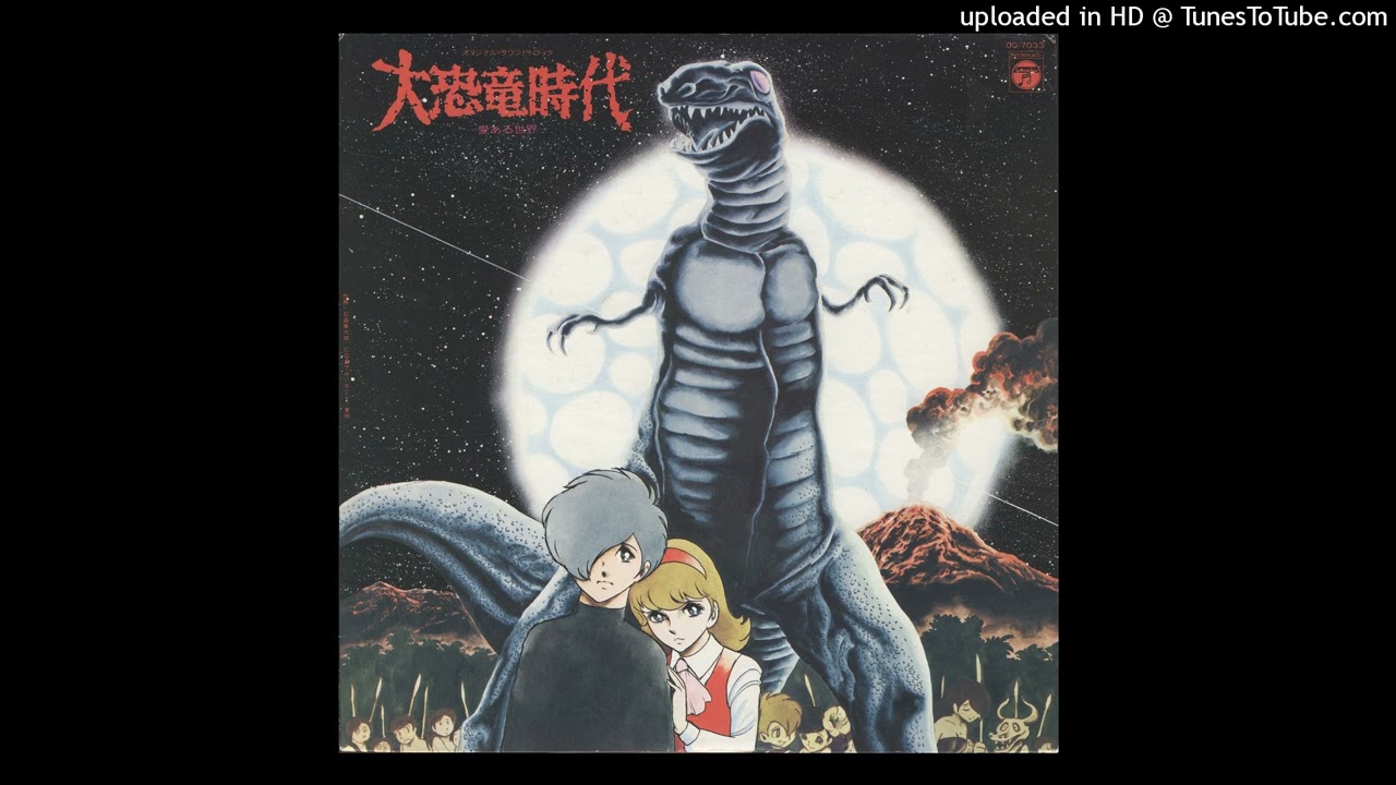 10. Kyouryuu no Requiem