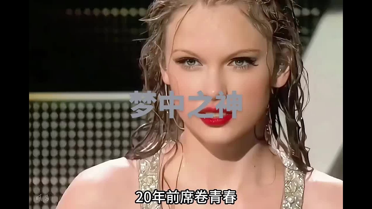 20年前曾火遍青春，如今卻記不起名字的歐美神曲，來試試你還能挑戰通關嗎#歐美歌曲#英文歌曲#經典老歌#夢中之神