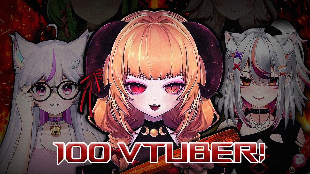 VTuber-Clips, die bei dir einbrechen! [100 VTUBER!]