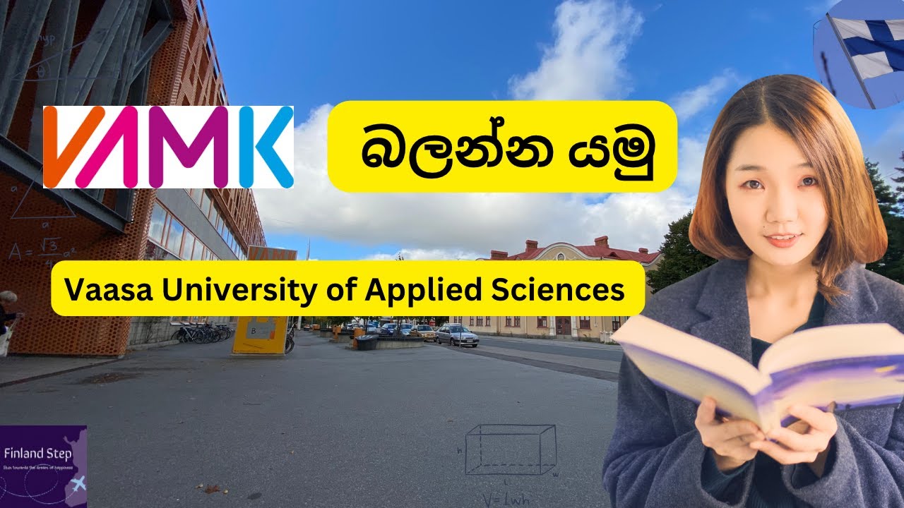 Vaasa university of applied science බලන්න යමු 🤗 #finland #studyvisa #europe #vamk #vaasa #autumn