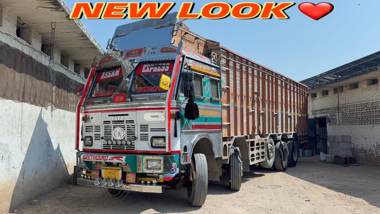 New vlog new look❤️🚛22February 2026